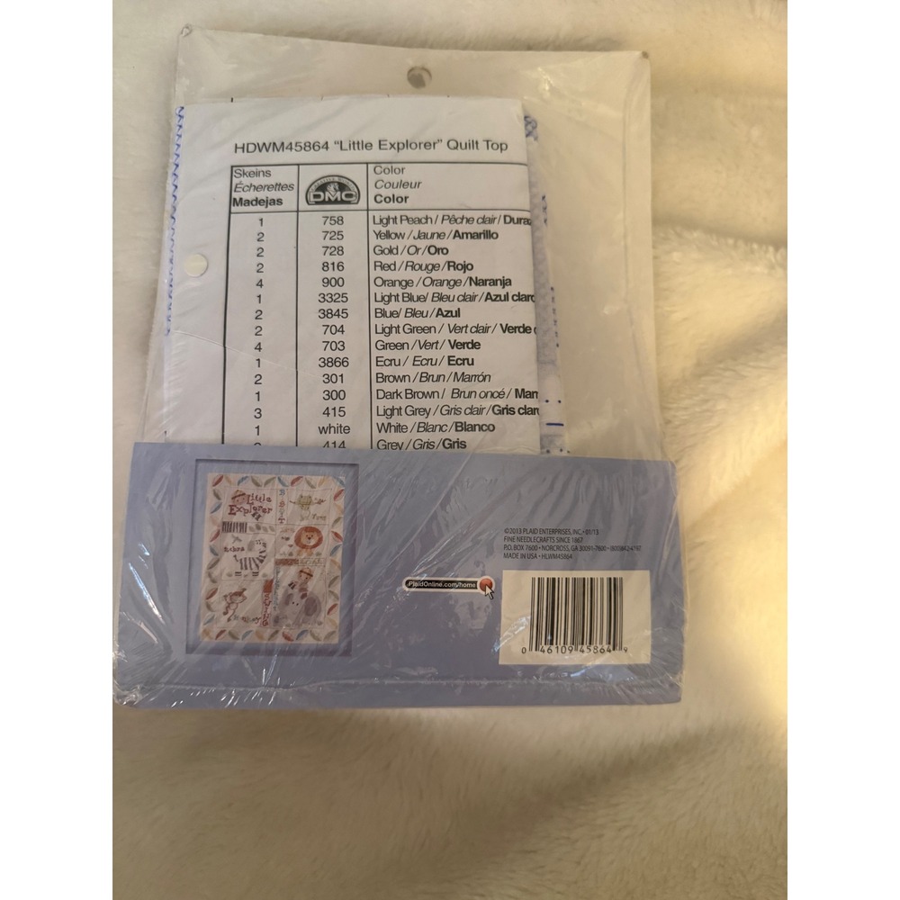 Bucilla Little Explorer Stamped Quilt Top Kit Safari Animals 36x48 WM45864 - Picture 3 of 6
